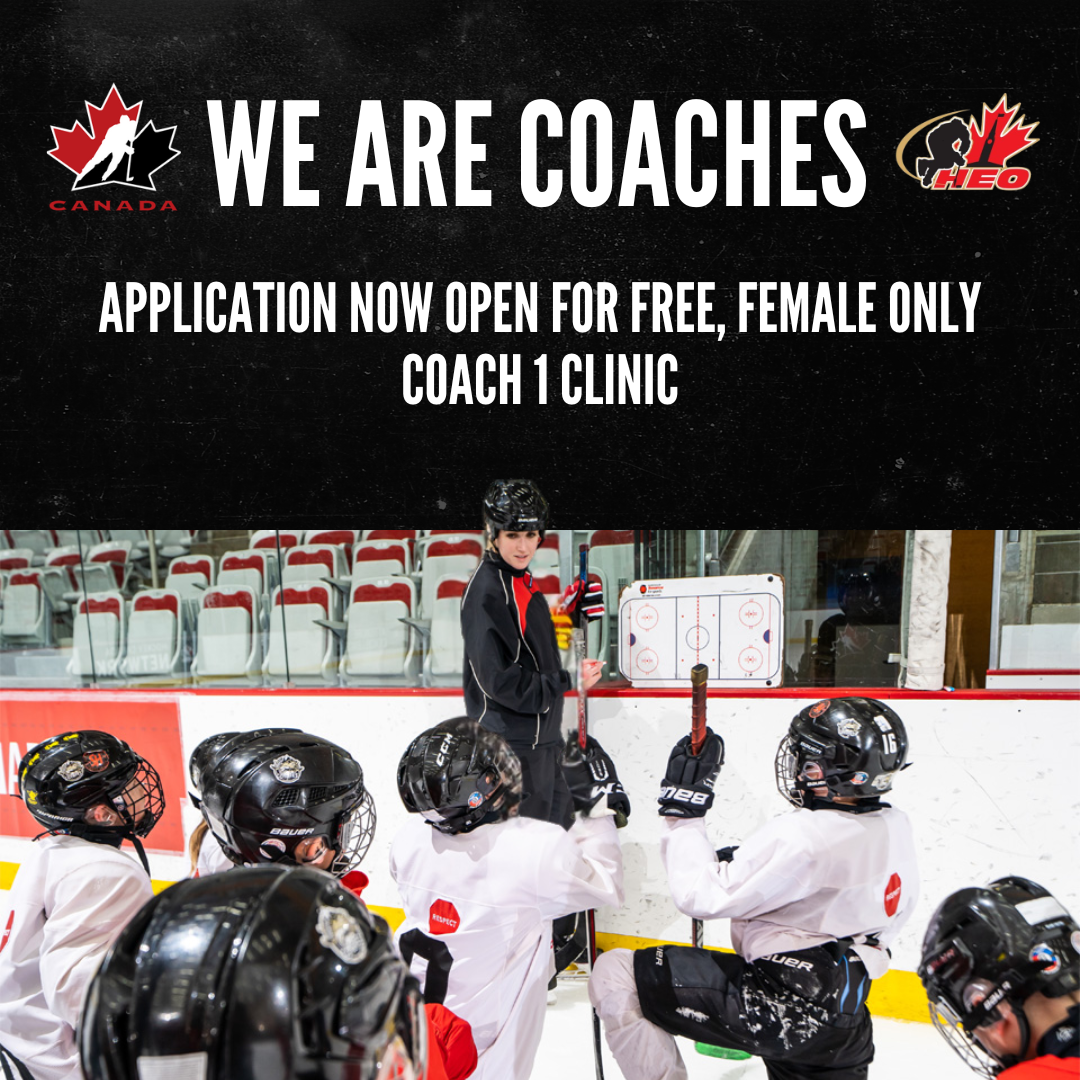 HEO Offers "We Are Coaches" Free Female Coach 1 Clinic