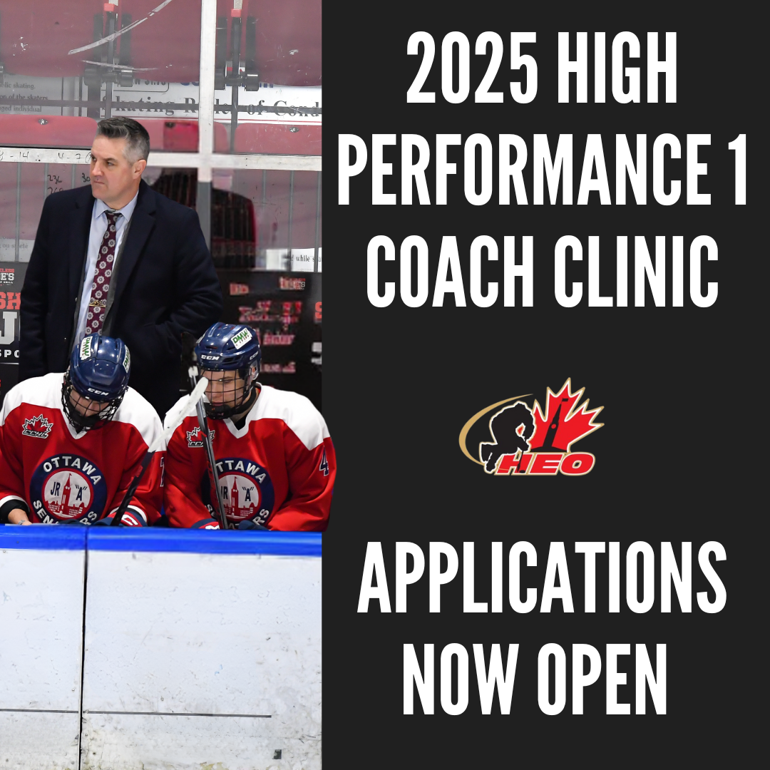 High Performance 1 Coach Clinic Applications Open